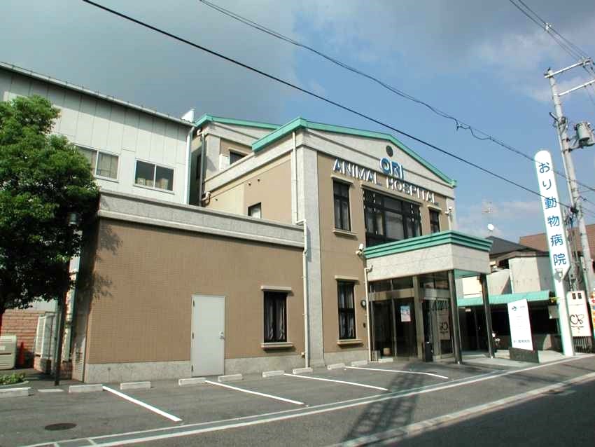 JPB動物医療センター八尾